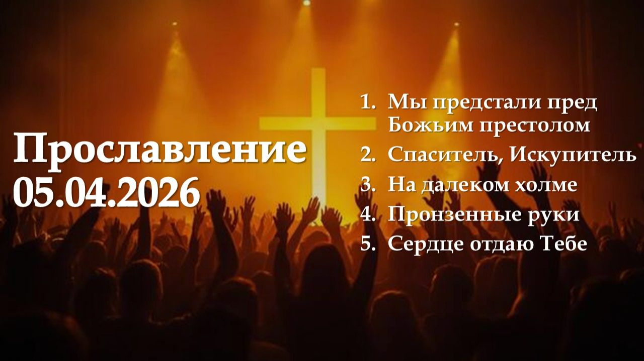 C890a8ef059c686d1946640718ee51bb