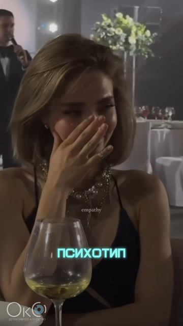 Больше нас в тгк: Детективное агентство ОкО 🕵🏻