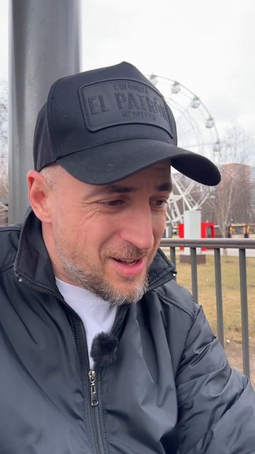 Мне сегодня исполнилось 44 года!