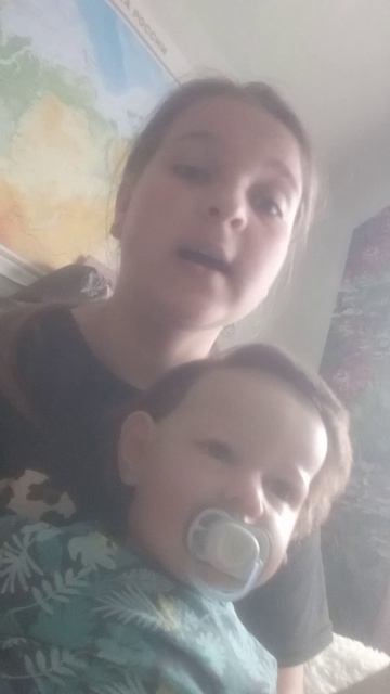 информация про канал в максе