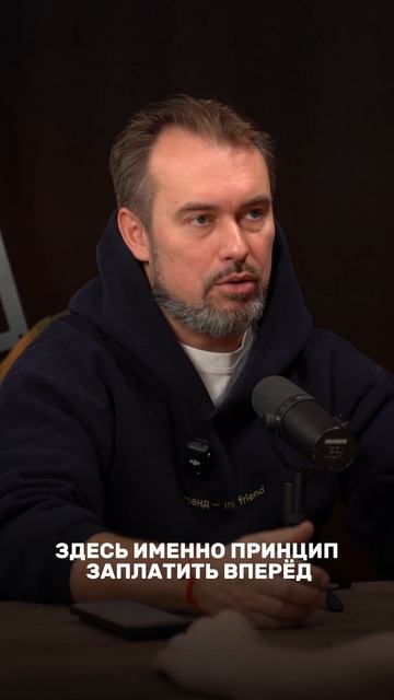 В ТРЕЙДИНГЕ НУЖНО ПЛАТИТЬ ЗА ОПЫТ ВПЕРЕД