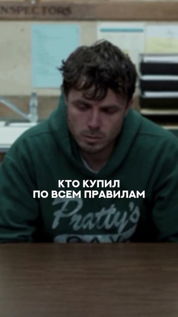 Покупка недвижимости в 2026 году