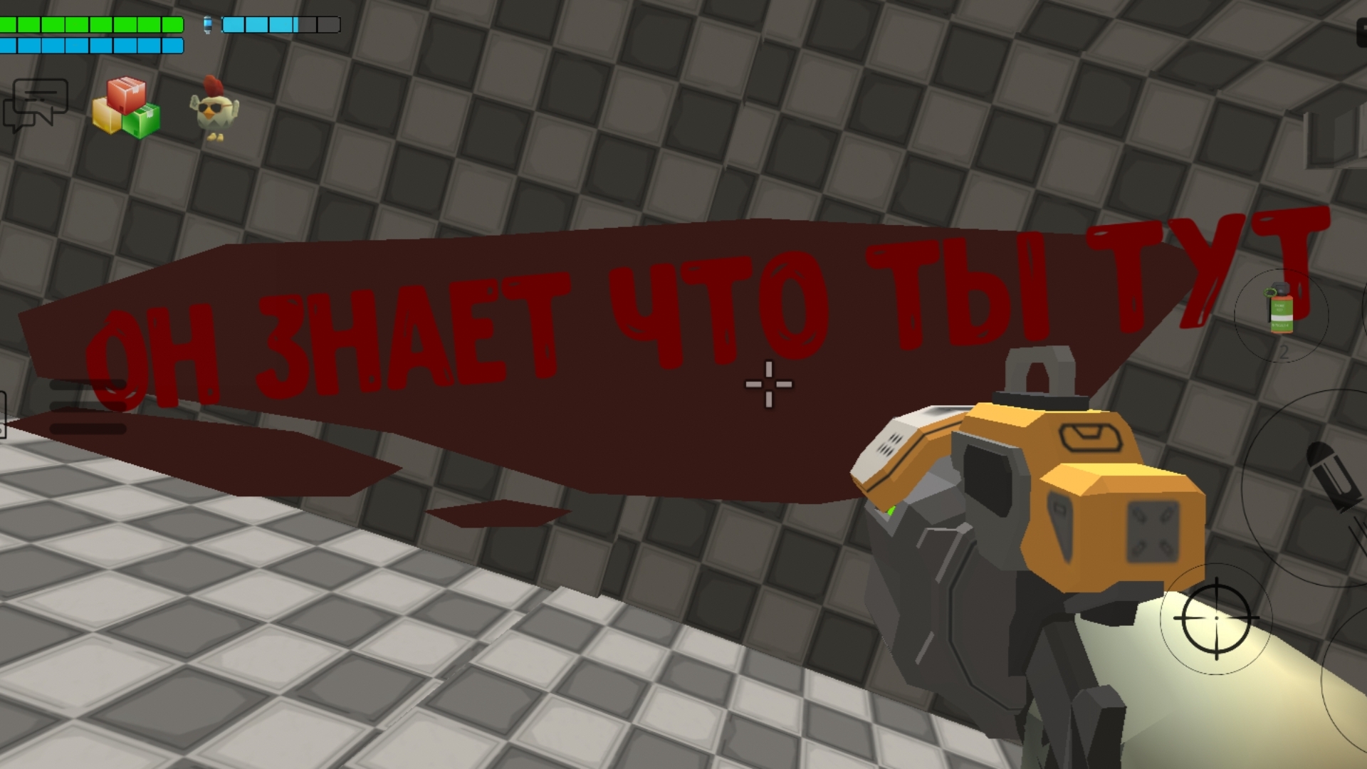 на качели сидит призрак и Дима