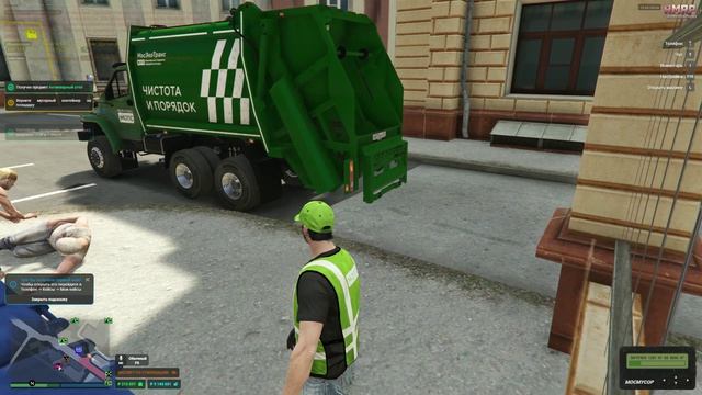 Mercedes-Benz W222 из мусорки на RMRP