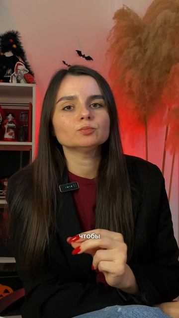 Тгк: Samasebe_nastya психолог для взрослых, которые хотят управлять своей жизнью #самоценность