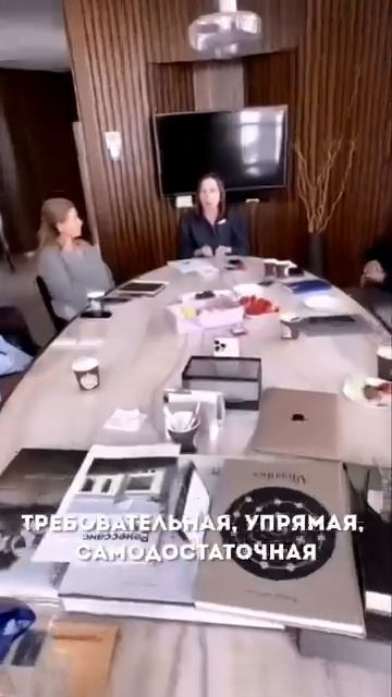 сильная женщина 🔥