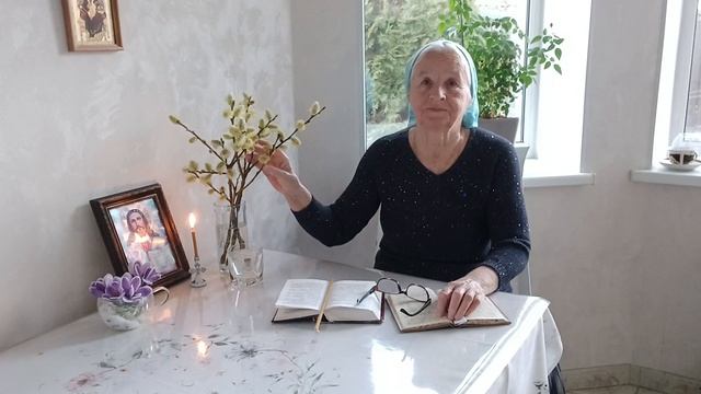 С вербным воскресением