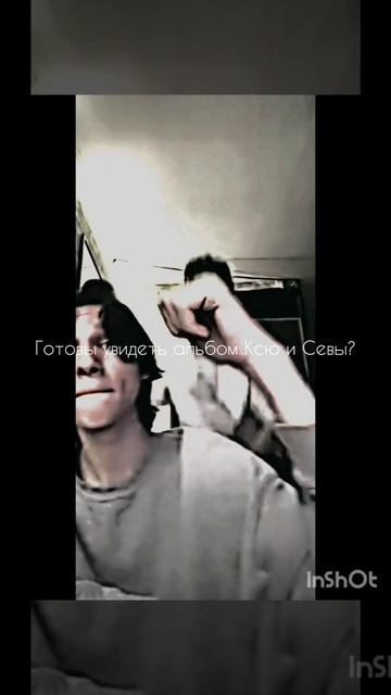 Альбом не реальный это я сделала