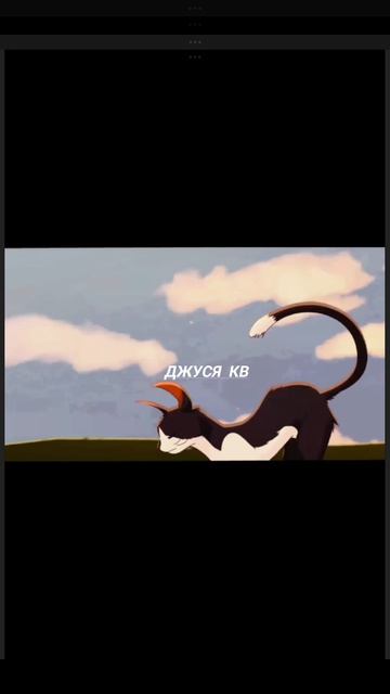 кэвэшники вы крутые🥴💫