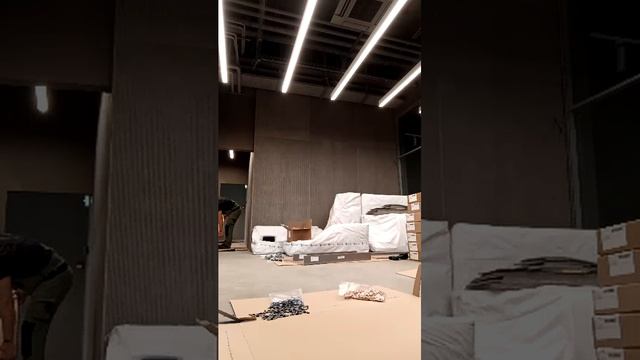 перезагрузка