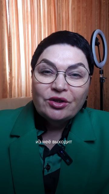 Меняем установки