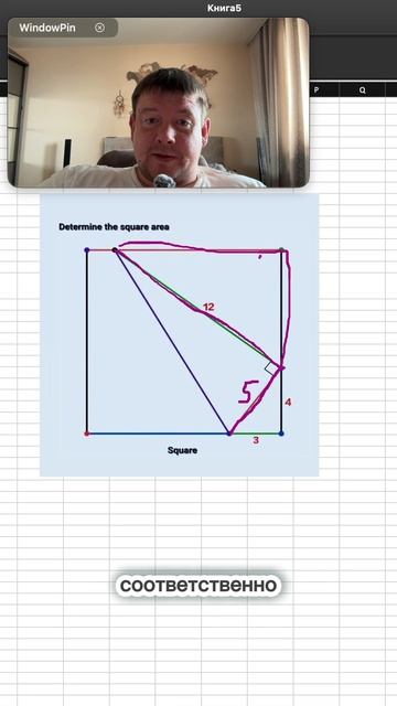 Мой канал в МАХ: Https://max.ru/join/g8ZmNYf_WLmMHQBvIqzBk0LKoxO4jSj6NUB1_YMjOTM