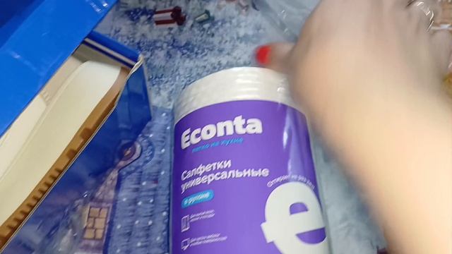 КОРЗИНА ПОКУПКИ ЗА НЕДЕЛЮ Г.ОМСК          05-04-2026