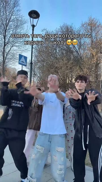 наш Макс: AdrenalinHouse