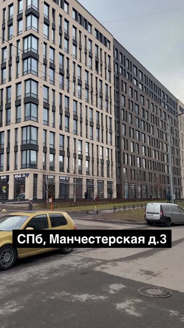 Запускаем новый куриный стритфуд с нуля