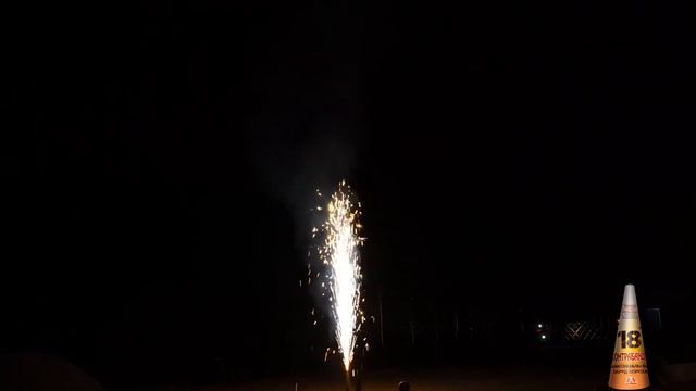 Уличный конусный фонтан FPF149   КОНТРАБАНДА   время работы 60 сек