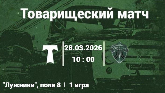 10b8950c7b84c083f2dda480b12df046