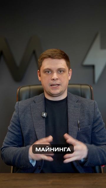 Для получение информации: Телеграмм: @ibmm_technology  +7(495)136-28-92 Сайт