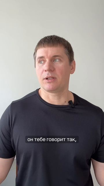 «Я» искажает всё. Отсюда страдание #самоисследование #осознанность #духовность #практика #медитация