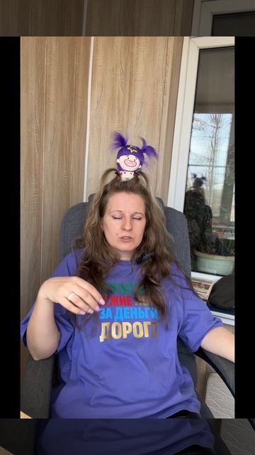 О видеосъемке во время процедуры