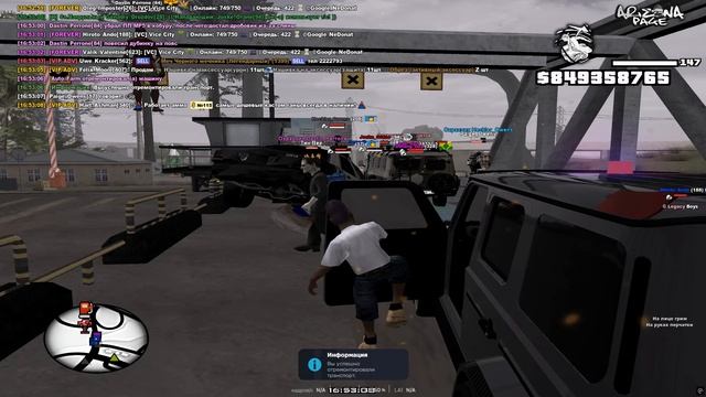 Grand Theft Auto  San Andreas 2026.04.05 - 16.52.50.04