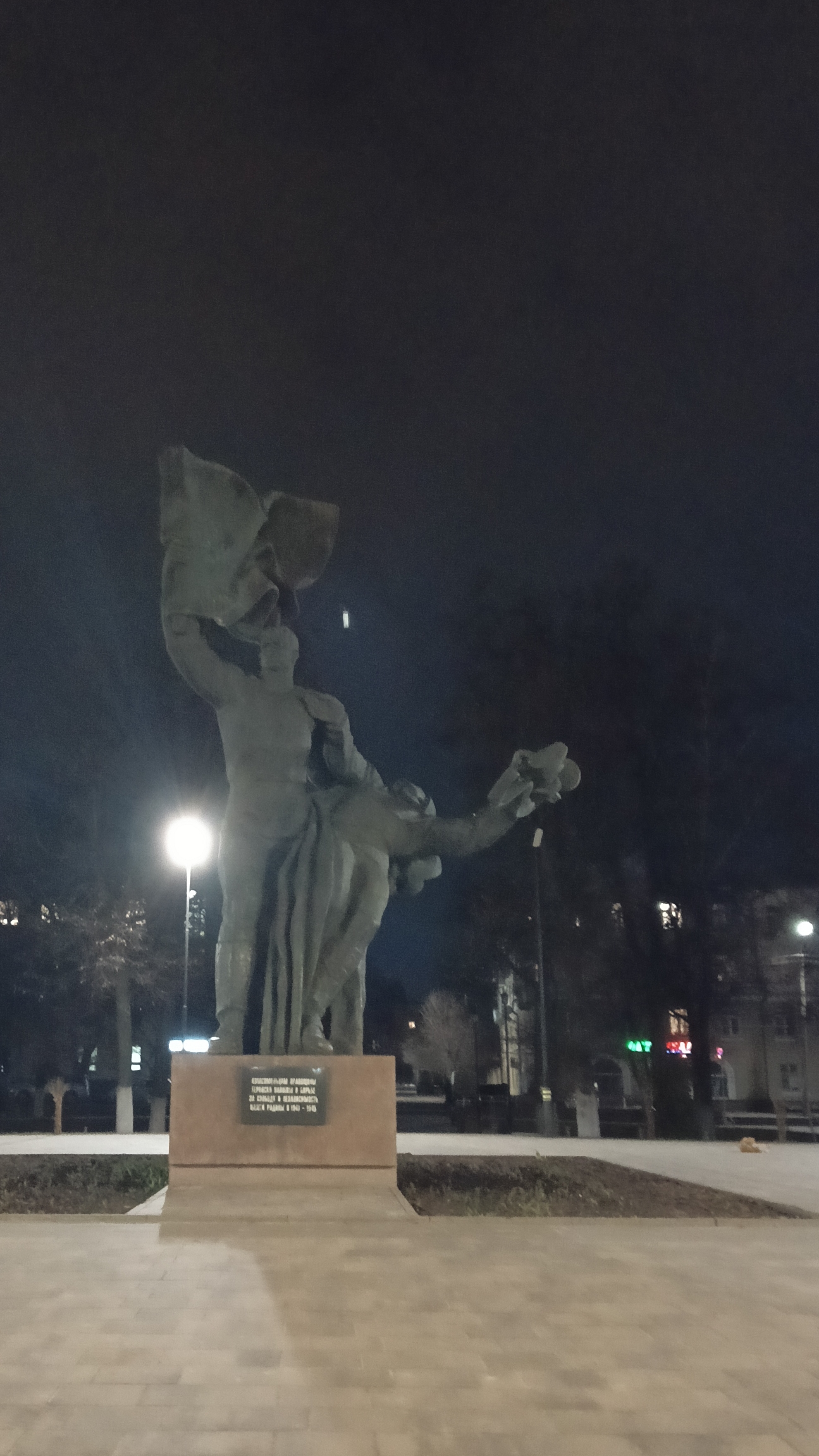 E92944ad93cba8247dd740ca1d97c945