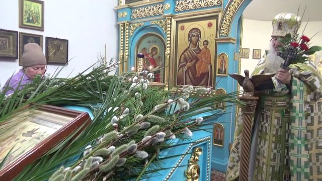 Вход Господень в Иерусалим.Проповедь.