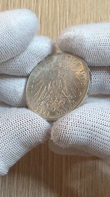 3 марки 1912 Вильгельм 2 Вюртемберг Германия