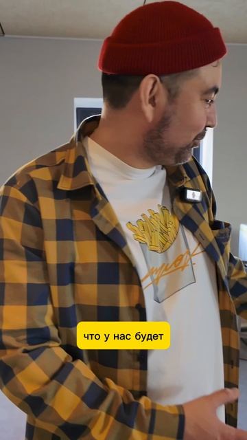 Russian Cider Fest уже начался… а мы ещё не выпили 😅🍏 #сидр #производство #яблочный сидр