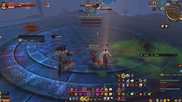 675e63d13d919bd121cd6501b81c54e3