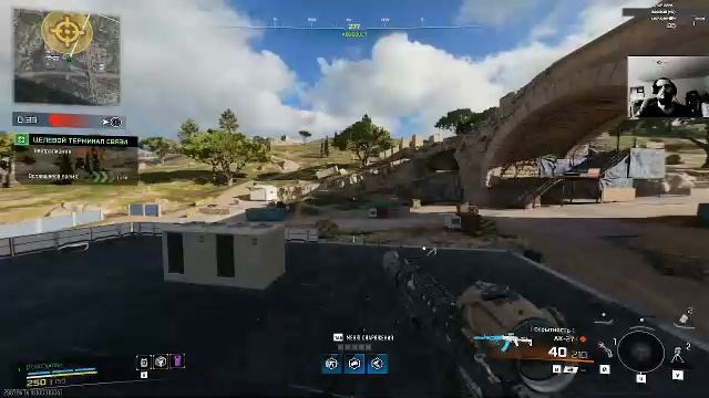 SOLO - AVALON -  WARZONE