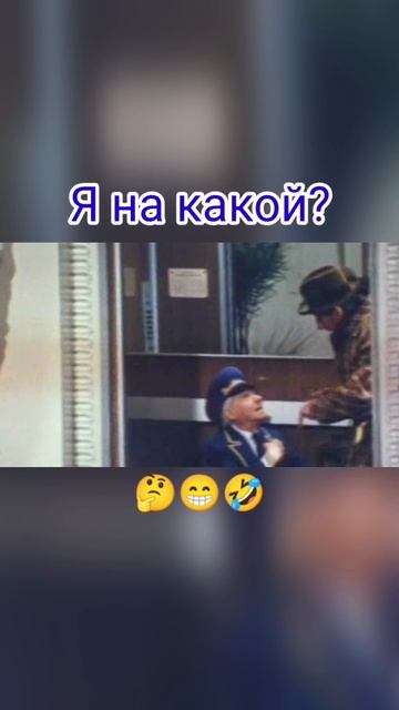 #вечернийлабиринт #киноссср #владимирбасов #георгийсветлани