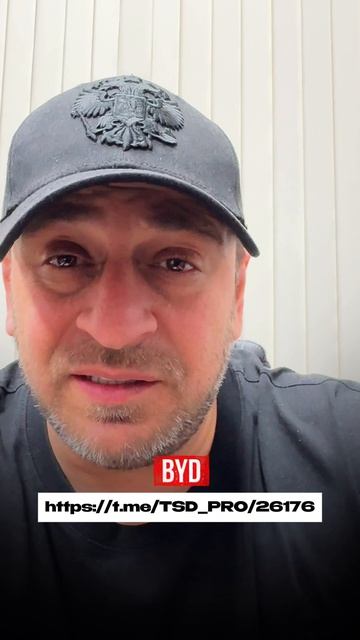 Я не удивлен BYD