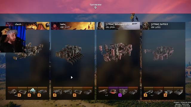 CROSSOUT • РОЗЫГРЫШИ в случайные дни • Клановая война • КВ • Вторник • Вечернее • Русский • English