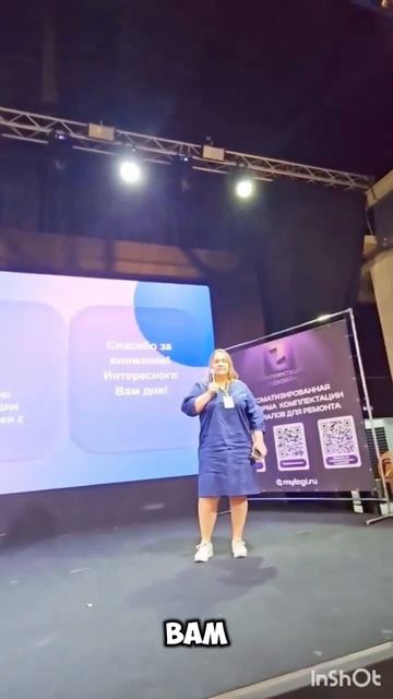 Гарантийный сертификат от МДН