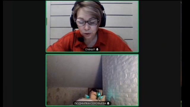 Встреча с Высшим Я Светланы...💫