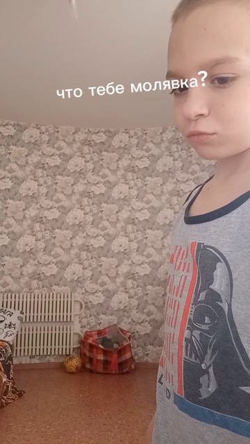 вот это поворот