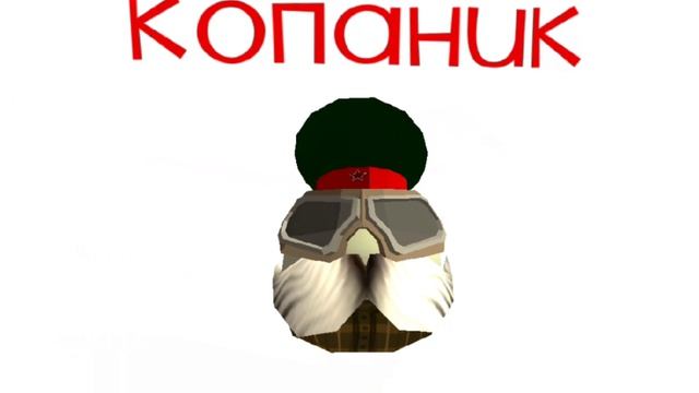 новые сочные мемы 2 часть