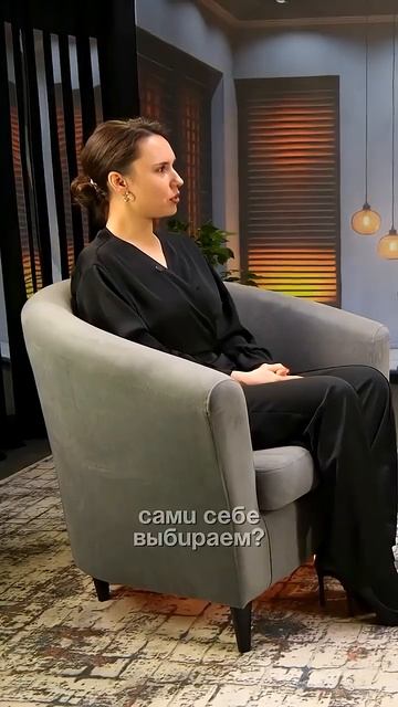 Дата смерти #духовность #психология #эзотерика