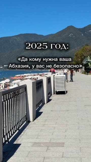 43b3cca4310955bee3e993d850f99b75