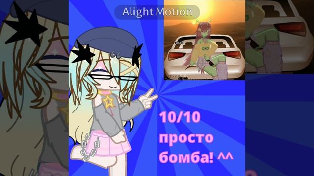 Ураа, мне вернули телефон^^