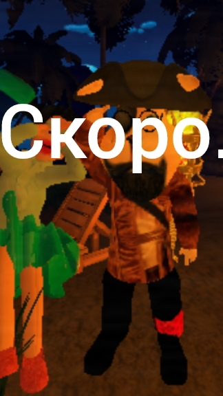 5 ночей с Тимоха 5(Тизер)