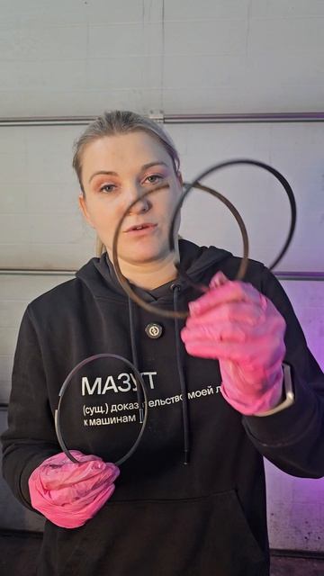 Немного о поршне Скании! #automobile #merdgiolife #дальнобой