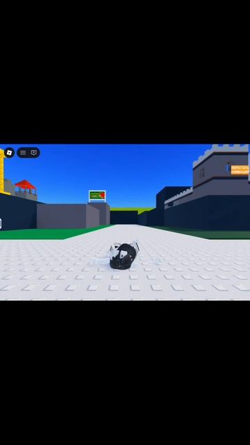 Роблокс эдит