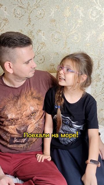 Надеюсь бабушка не обидется😀 #прикол #юмор