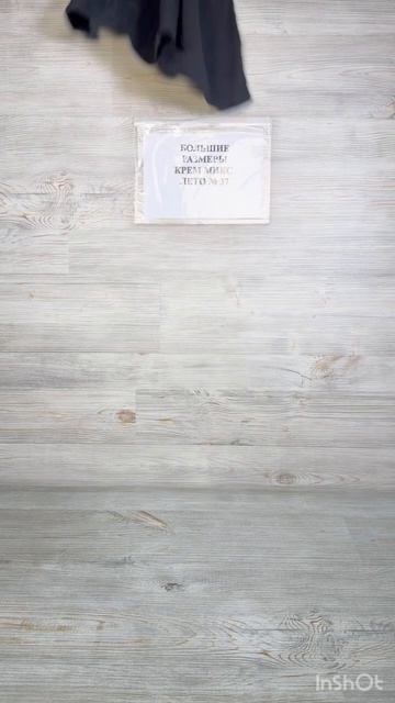 Блузки экстра 1 9 кг