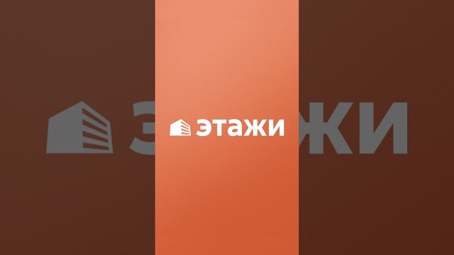 г. Томск, ул. Нефтяная 5