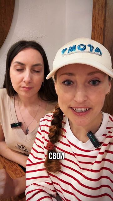 реальная история,как Атоми помогло в трудный момент жизни