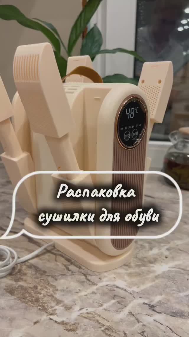 Очень удобная вещь 🔝