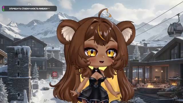 НОЧНОЙ ДВИЖ🍾 ИГРАЕМ🤗 ЧИЛЛИМ И ПРОСТО КАЙФУЕМ😎 НОВЫЙ РОЗЫГРЫШ (ТГ И ВК)🐾